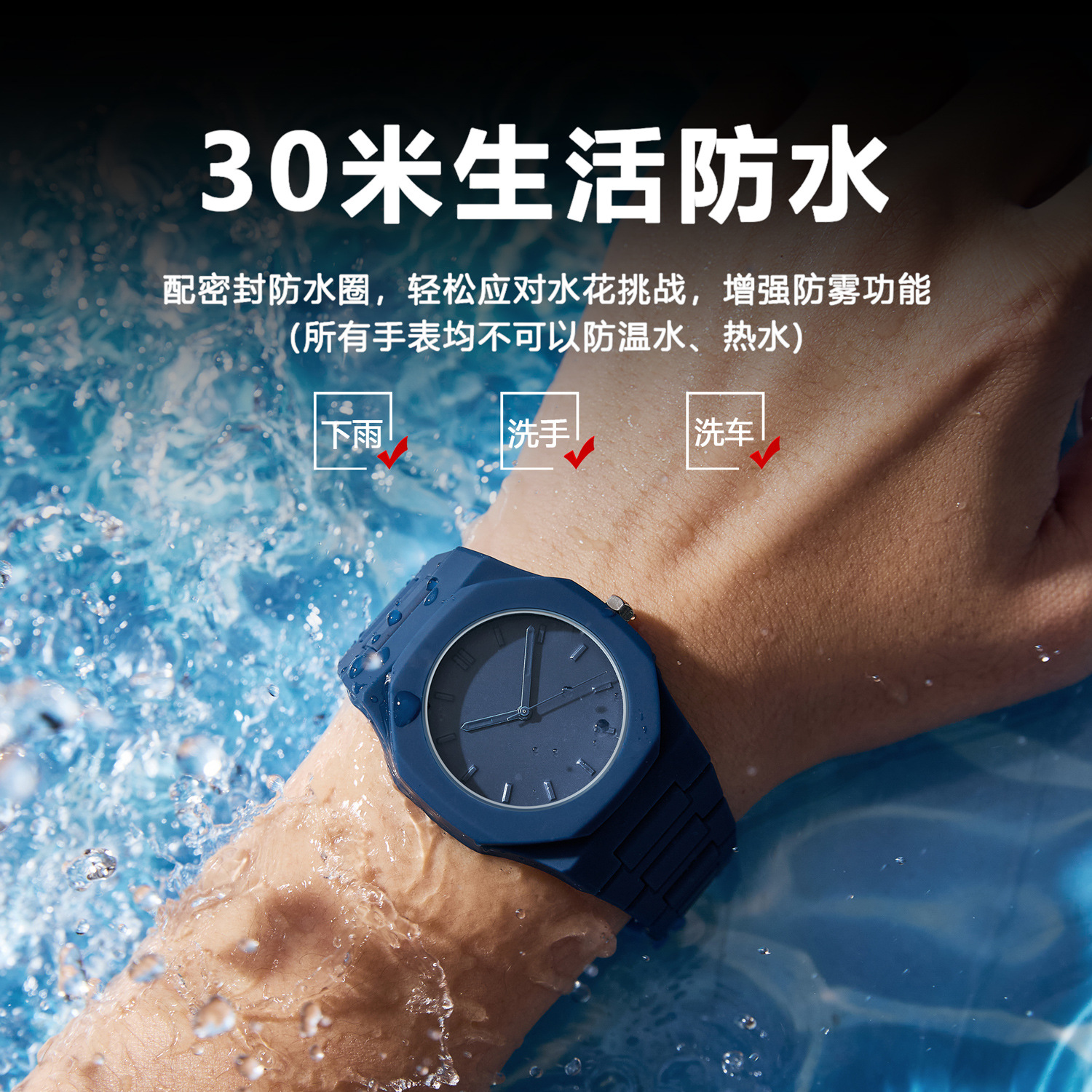 2025 Popular Watch Men's High-End Waterproof Watch Russia and Southeast Asia Popular Plastic Quartz Watch