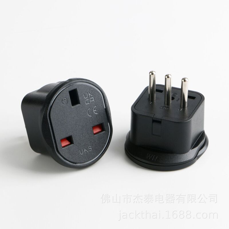 Uks-12 British Standard to Italian Standard Conversion Plug, Malaysia to Italy Adapter, Power Conversion Travel Adapter Uks-12 British Standard to Italian Standard Conversion Plug, Malaysia to Italy Adapter, Power Conversion Travel Adapter