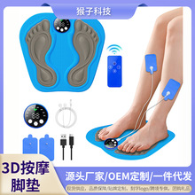 ������EMS��Ħ�|3D����}�_�����_�|΢����㲿�_�װ�Ħ����늿�