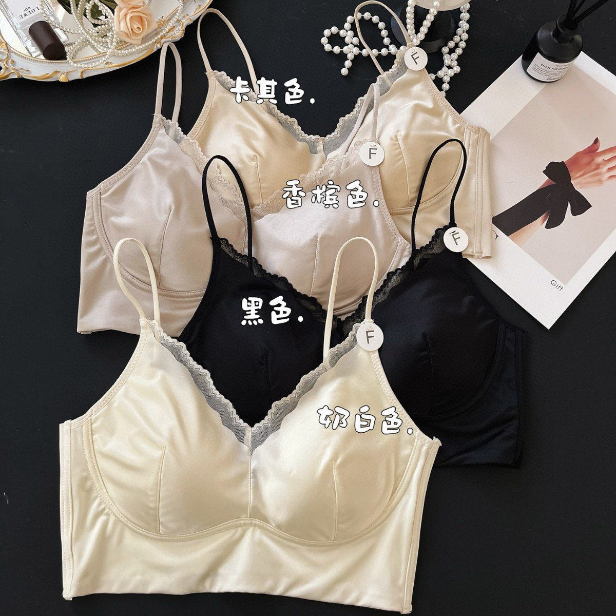 French-style sexy mesh lace lace edge V-neck underwear markless nude satin thin cup large to show small beautiful back 6305