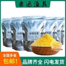 �ڿ���Ʒ250g�r������ ���������Դ����ƺڿ��r���D���D