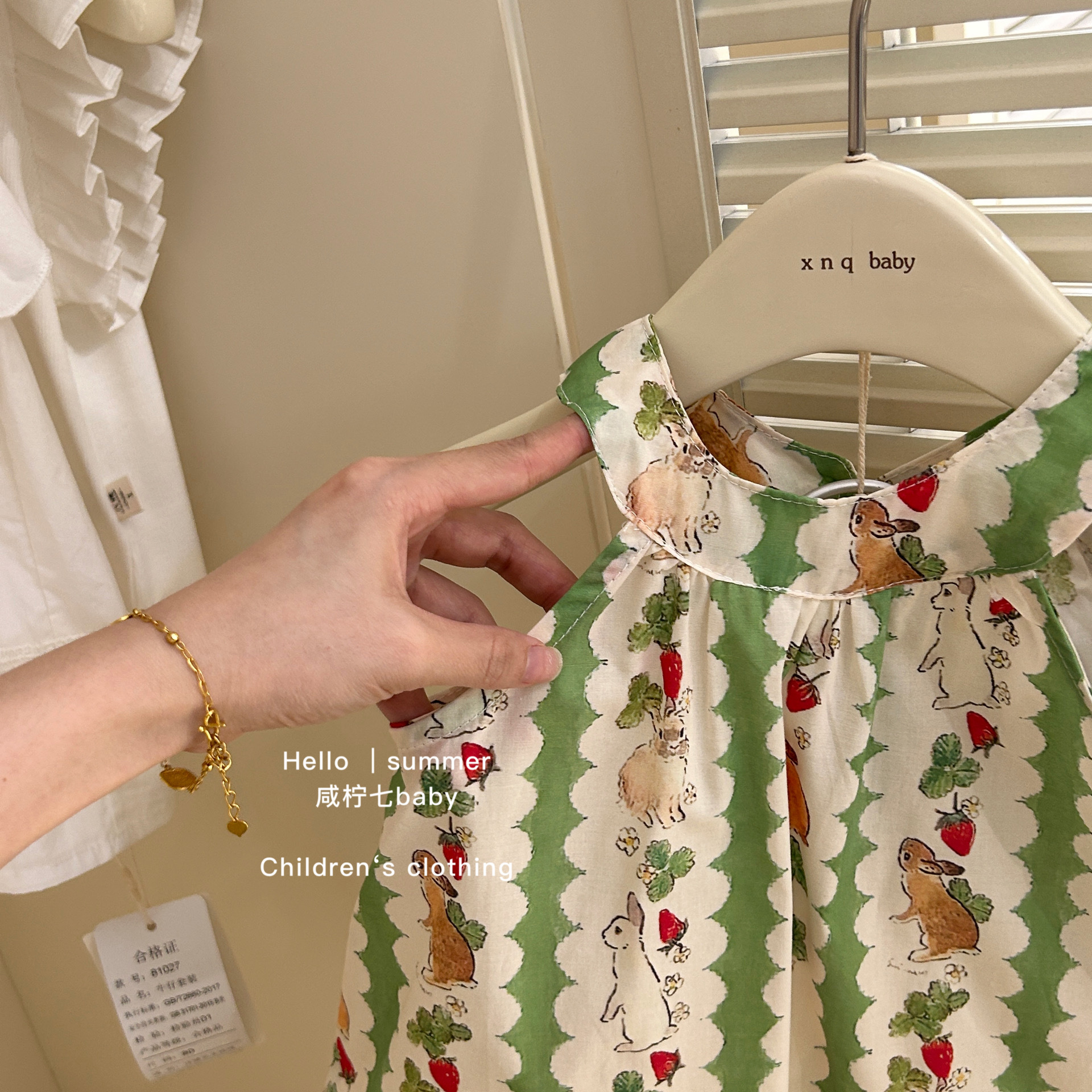 Vestido de verano de siete niñas de limón salado nuevo estilo estilo occidental cabestrillo para niños vestido de princesa de playa falda de bebé para niños verano