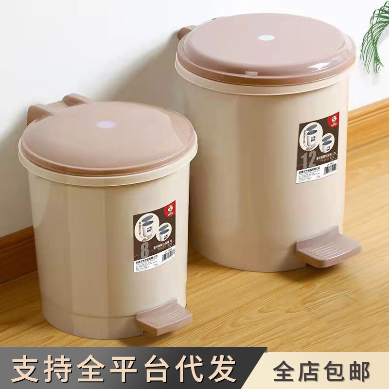 家庭用足踏み式ゴミ箱 2024 新しいスタイルの蓋付き浴室トイレ足踏み式キッチン大容量紙バスケット|undefined