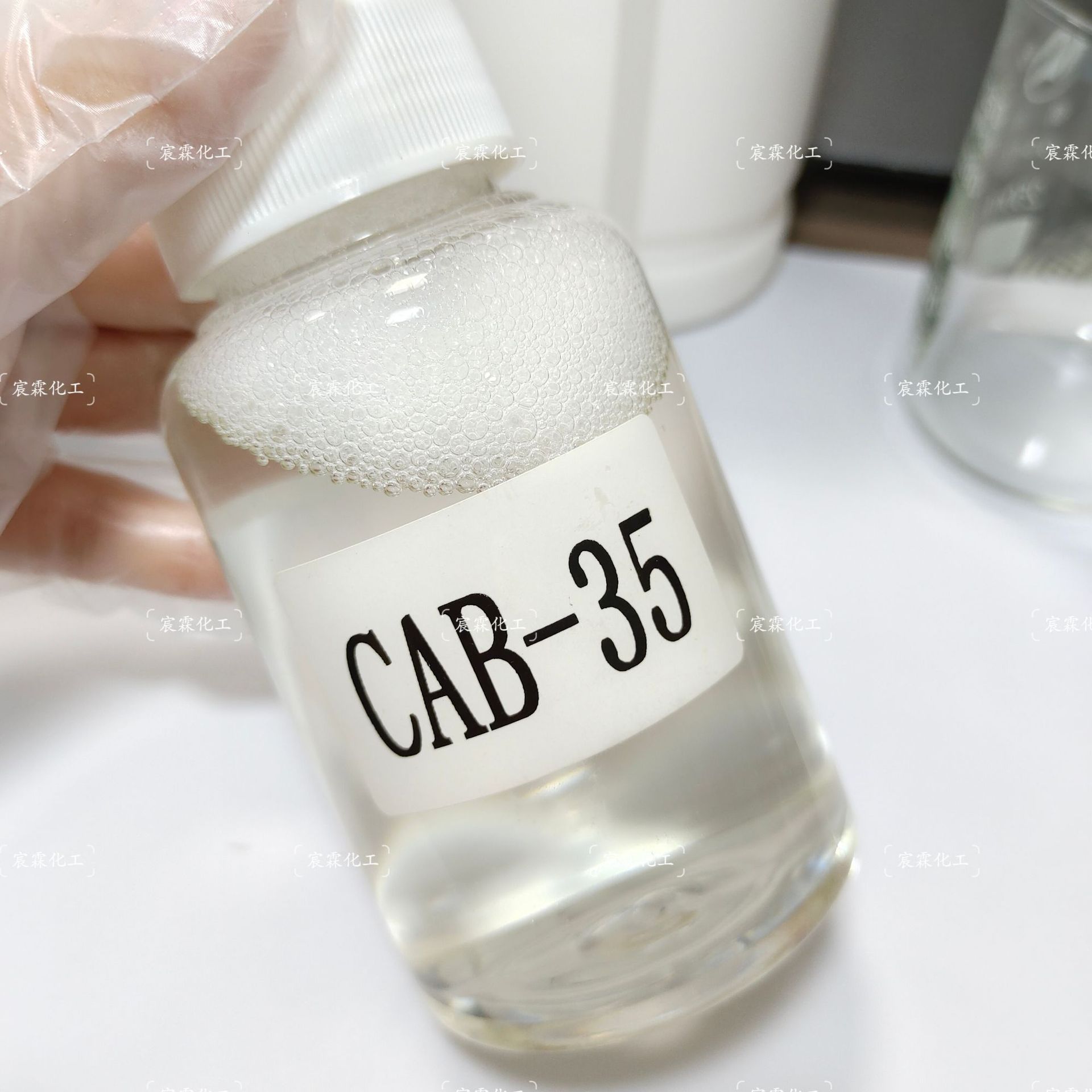 椰油酰胺丙基甜菜碱CAB-35洗涤剂洗洁精