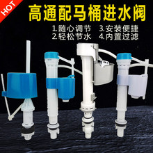 �RͰ�Mˮ�y��ˮ�y��ʽ�B�wͨ��ˮ����ˮ��ˮ�������_ˮ�両�����