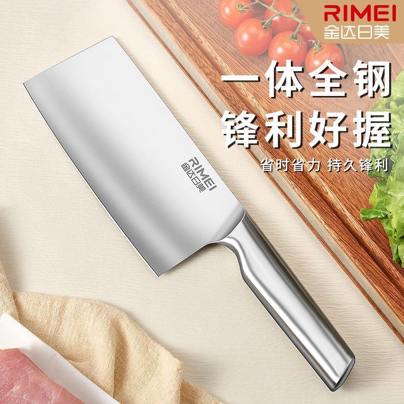 Cuchillo de cocina doméstico afilado cuchillo de cocina de regalo de corte de carne cuchillo de cocina de acero inoxidable Jinda Rimei cortador