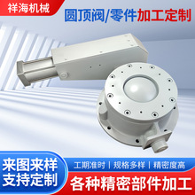 �������ϵ�y���DN200���ψA��y�M���y�����y�A�P�������