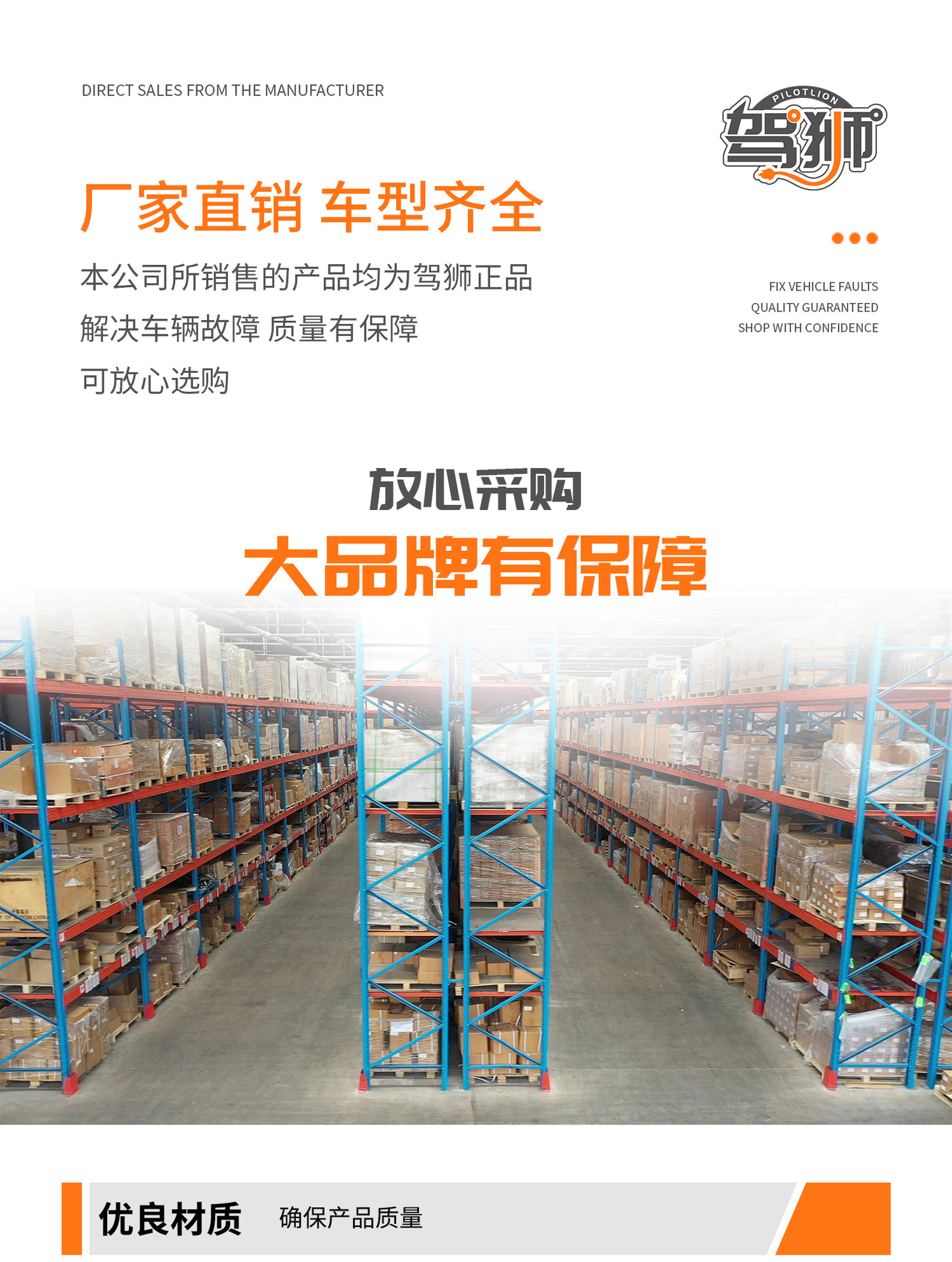 Suitable for Volkswagen Golf, Eos, Passat, Sagitar, Touran, Magotan, Audi A3, S3 Steering Gear Electronic Steering Unit