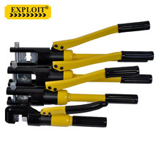 �_��4-300mm2�ք�ʡ������Һ�������Q�䉺�����Q�����Q EXPHP-70C