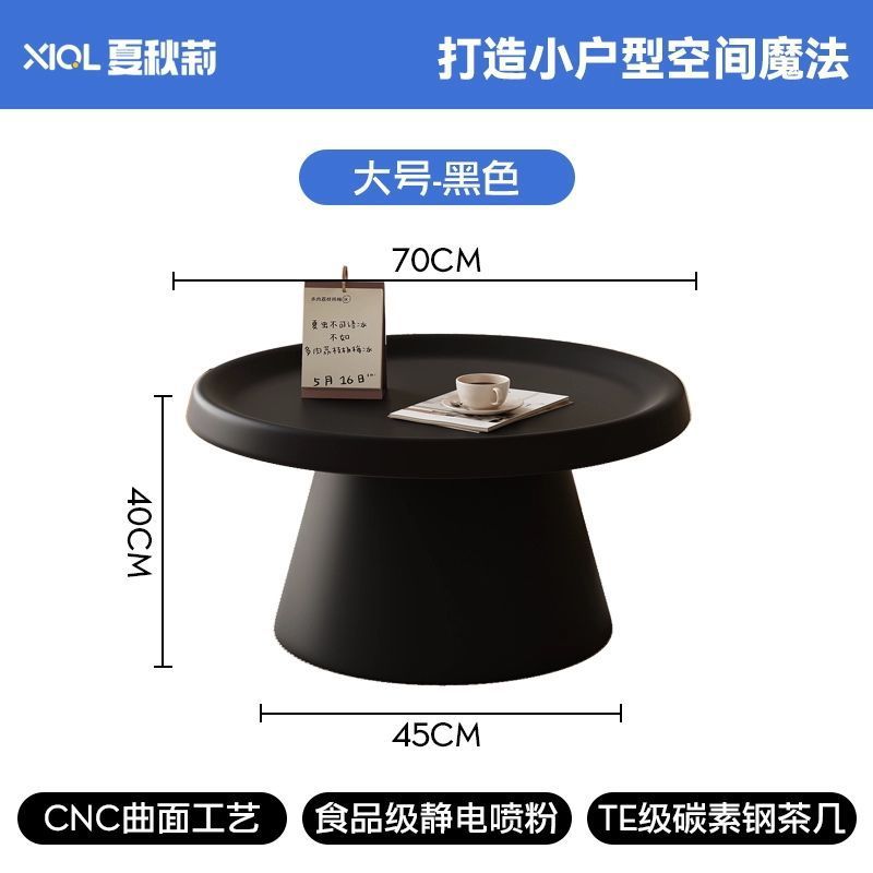 빅 블랙 + [두꺼워지고 무거워진] 업그레이드 모델