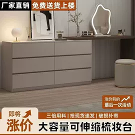 实木床;餐桌;餐椅