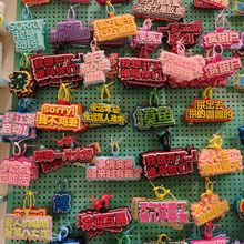 �������l���������֒��ë�ֿ��������W�tins�o�����������