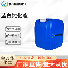 �F؛ֱ���{���g��Һ ���I������僝L��g��Һ �{���g��Һ