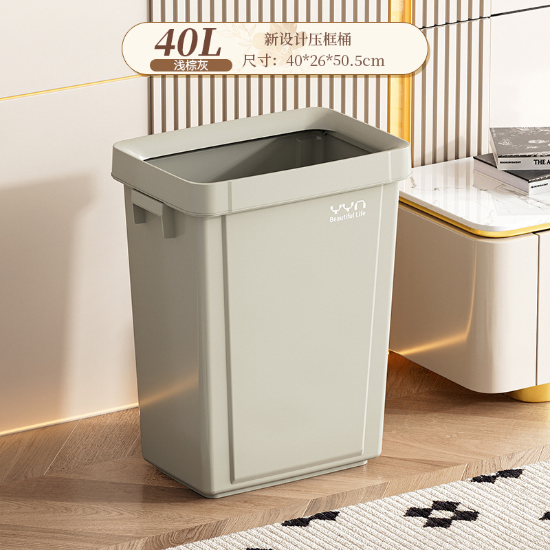 압력 프레임이 있는 40L 밝은 갈색 회색