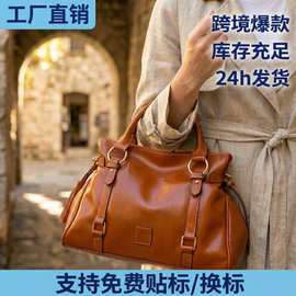 欧美跨境复古shou工植柔软感手提单肩斜挎通勤女包包PG87大号多色