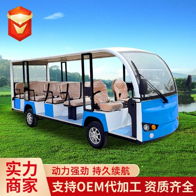 14-Seat Electric Sightseeing Vehicle, Tourist Elektrikli qolf avtomobilləri