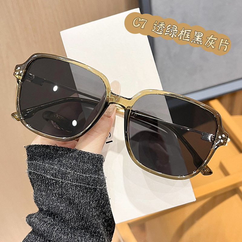 C7 녹색 프레임 회색 필름