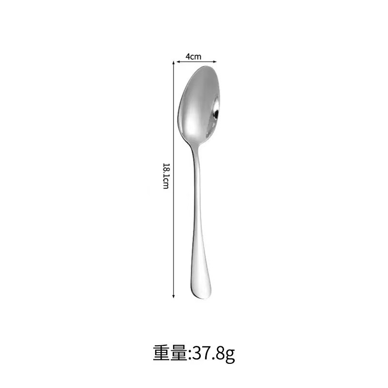 304 ステンレス鋼スプーン卸売家庭用食事スプーン大人学生子供飲料スプーン高価値スプーン|undefined