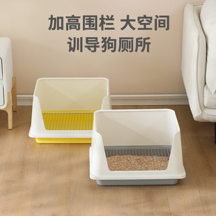 High fence dog toilet with wall stainless steel anti-stepping urine bedpan small and medium dog toilet dog sand basin wholesale