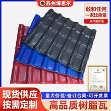 �¹Ř�֬��Ƭ��픷������߼Ӻ�asa�ϳ�һ�w����ʽ���B����������