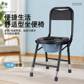 保健器具配件;登山/滑雪杖;护腰