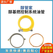 �S�����l����ȼ����ϵ�y�͹��͸������|���ߜ��͸߉�����ϵ�y�͹�