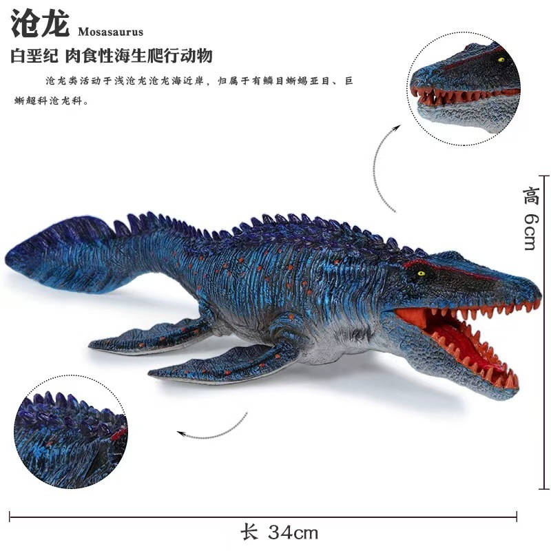 跨境仿真实心暴虐霸王龙 沧龙 牛龙模型 龙虾 眼镜王蛇 非洲公象
