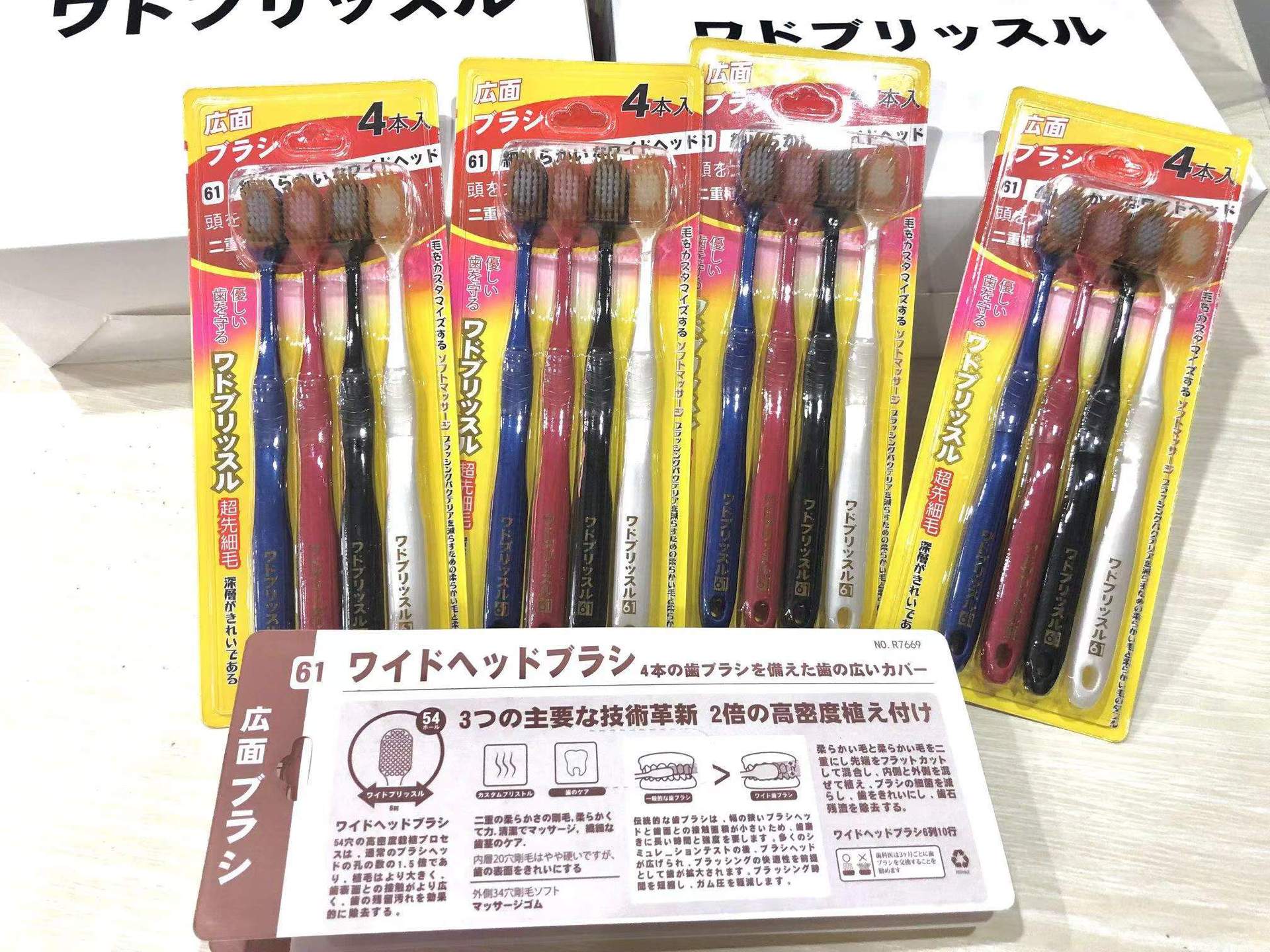 카드 12 장 [48]]