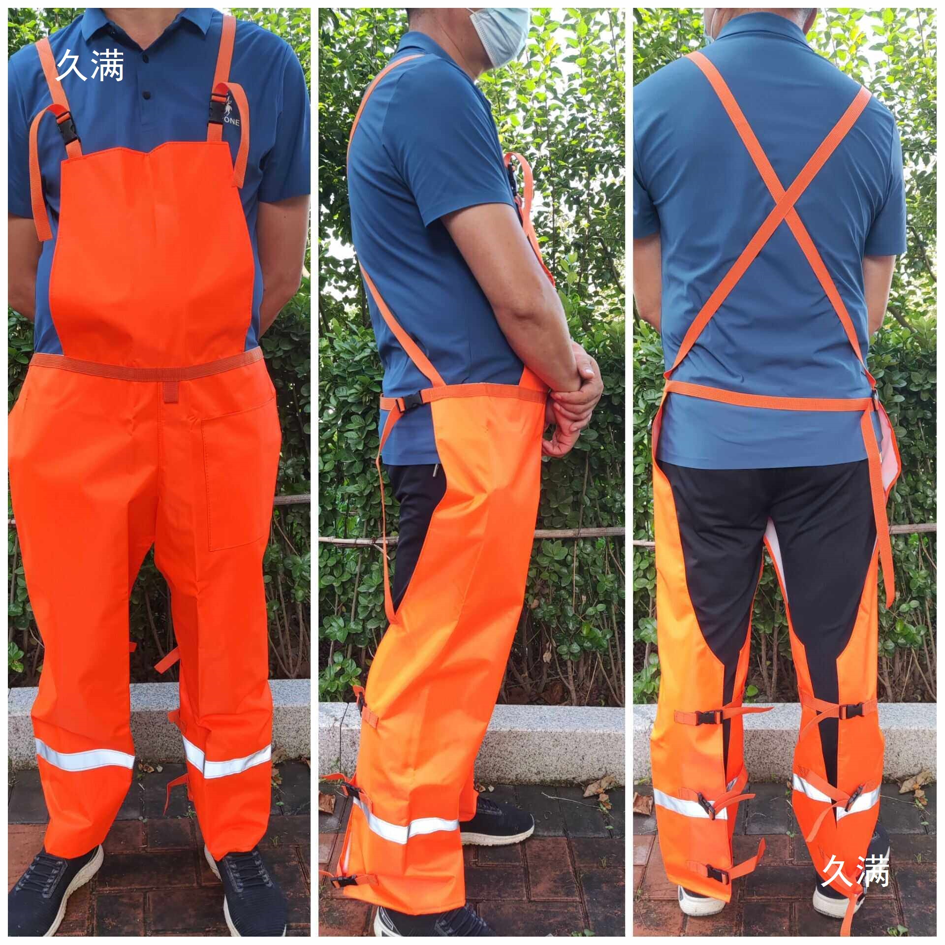 Pantalones de corte de césped al aire libre ropa de polvo industrial y agrícola pantalones de cinturón de hombro de jardín de protección laboral botón de pierna