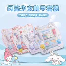 刀叉勺套装;饰品玩具;美发梳