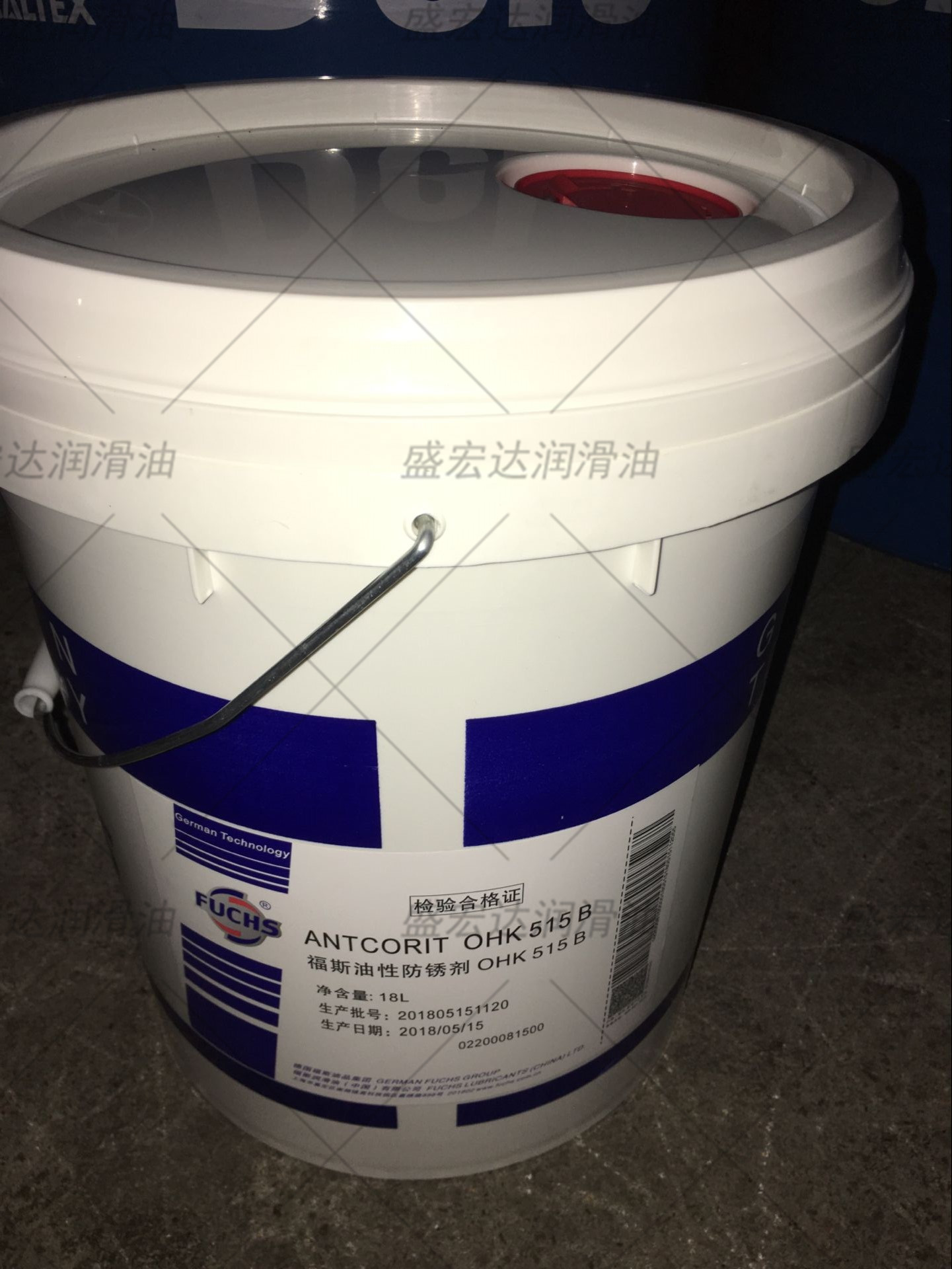 福斯Anticorit OHK 530 515B汽车轴瓦金属器械机械零件油性防锈剂