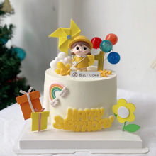 黃色雨衣娃娃蛋糕裝飾擺件卡通可愛帽子女孩男孩寶寶生日烘焙擺件