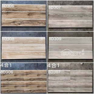 ��ľ�y�⠝�u�Ļ�ʯԺ����@�شu300x600�̨����ͥԺ����ɴu