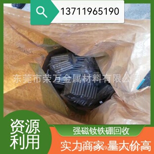 ɽ��̫ԭ���Ż��� �߃r��ُ�U���F �S�F�� �ŷ� ������ُ����