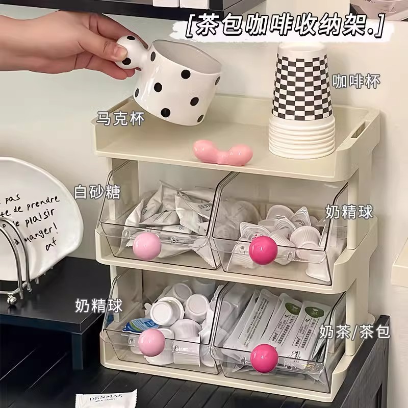 茶包收纳盒子桌面置物架三层茶叶咖啡零食办公室茶水间整理架现货|undefined