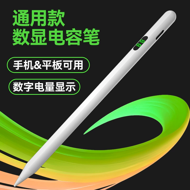 Apple, совместимые планшет, умные часы, мобильный телефон, Android, сенсорный экран