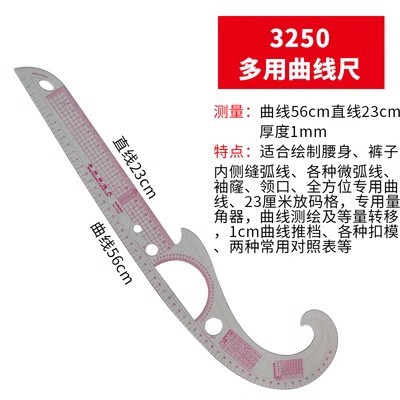 Regla de fabricación de patrones de ropa Regla de calibre Regla de calibre Regla de corte Regla de corte Regla de arco Cubierta de regla de fabricación de patrones de dibujo