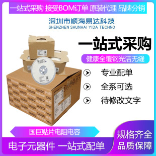 �����NƬ������02010402060308051206121018122010251�߉��մ�