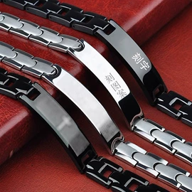 项链;手链;手镯