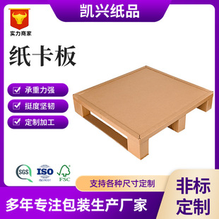 ���ݷ�C�����弈��S�ҹ������������M�漈���弈�бP