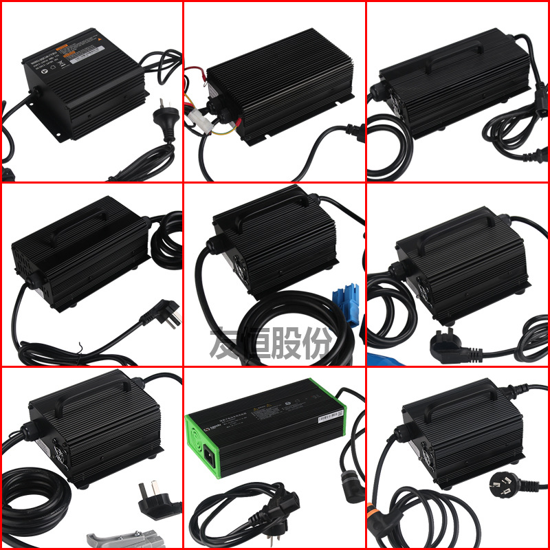 电动叉车充电器蓄电池充电机12V24V合力小金刚搬运车堆高充电