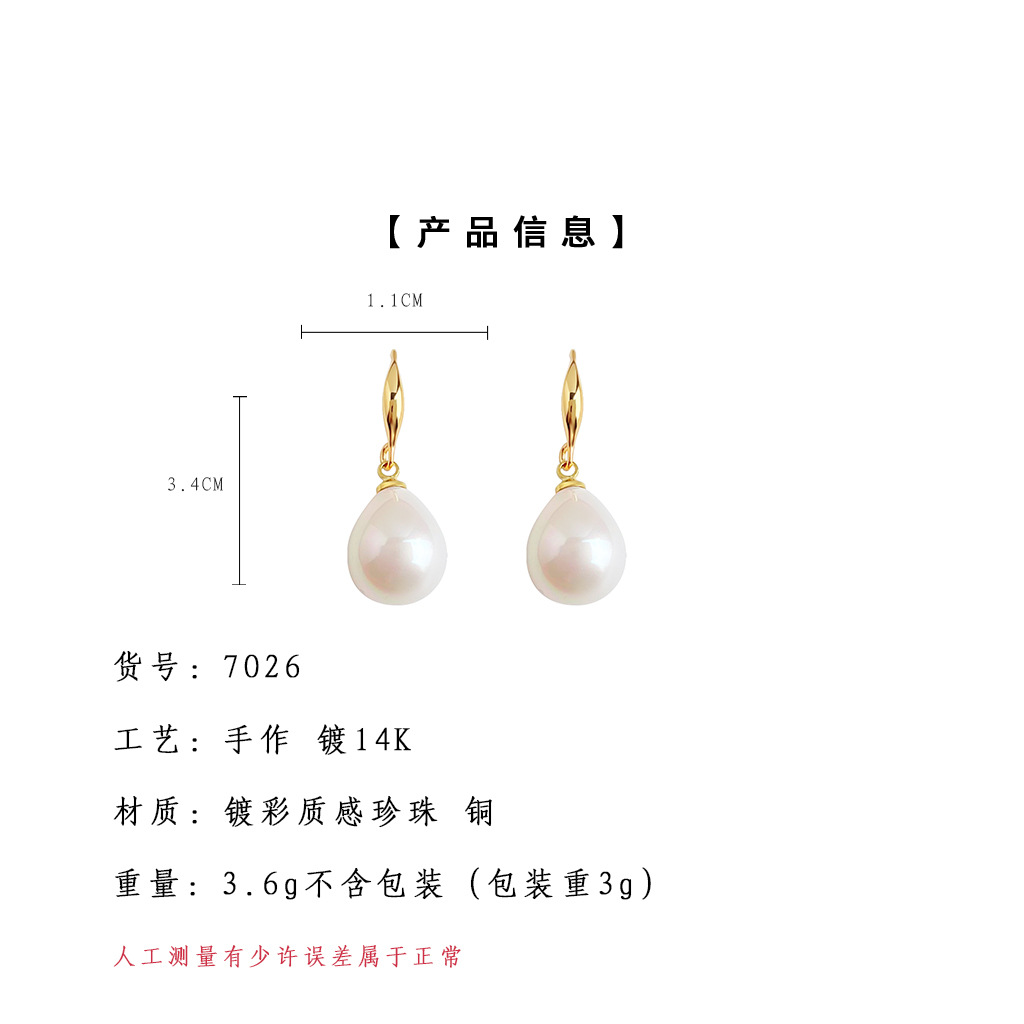 hmqViviiyNSAyin9WueXt+19rewAESWS1uF2