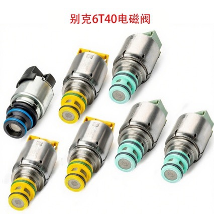 Buick 6t40 Solenoid Valve Transmission Is Suitable for Chevrolet 6at Second Generation 6T306T456T50 Automatic Transmission