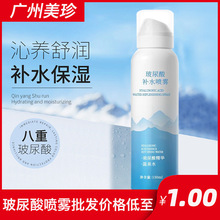 aˮ̝wāF᝙wľɭˬwˮSl