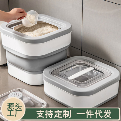 Japan Rice barrel household fold Pest control Moisture-proof seal up Meter box high-grade thickening capacity Storage kitchen Rice VAT