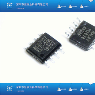 Ic Chức Năng ACS712ELCTR 05B T/ACS712ELCTR 20A T/ACS712ELCTR 30A Nguyên Bản Hoàn Toàn Mới Chức - Foto 7