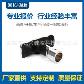 日用橡胶;奶嘴;其他工业用清洗剂