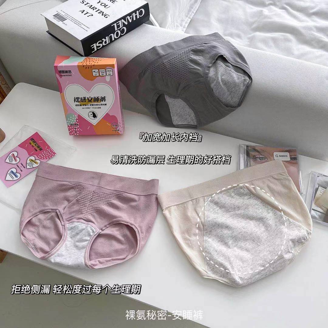 详情页1 (12).jpg