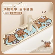 �Lˮ���ؿ�Ƥ����ϴ��̨��ˮ�|ˮ���^�rˮ�|ϴ��ˮ��߅��̨��|��