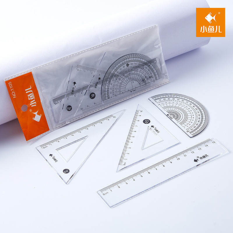 15cm/20cm透明套尺绘图尺子直尺带波浪线格尺三角尺量角器四件套